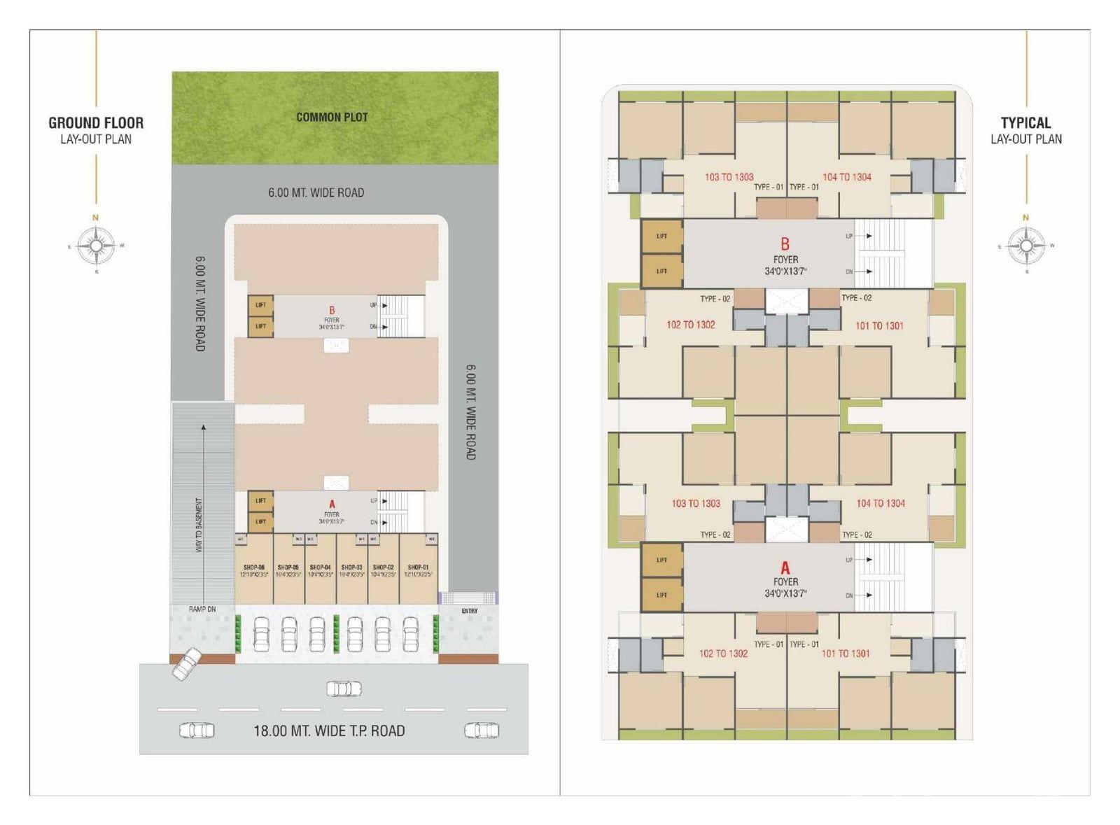 Nakshtra Platinum - Commercial Nakshtra Platinum - Commercial photo