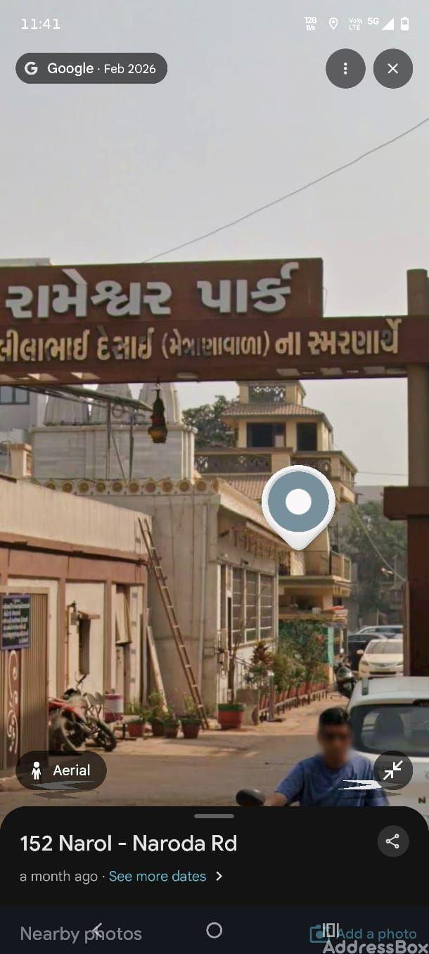 Property image Property in Odhav | Ahmedabad