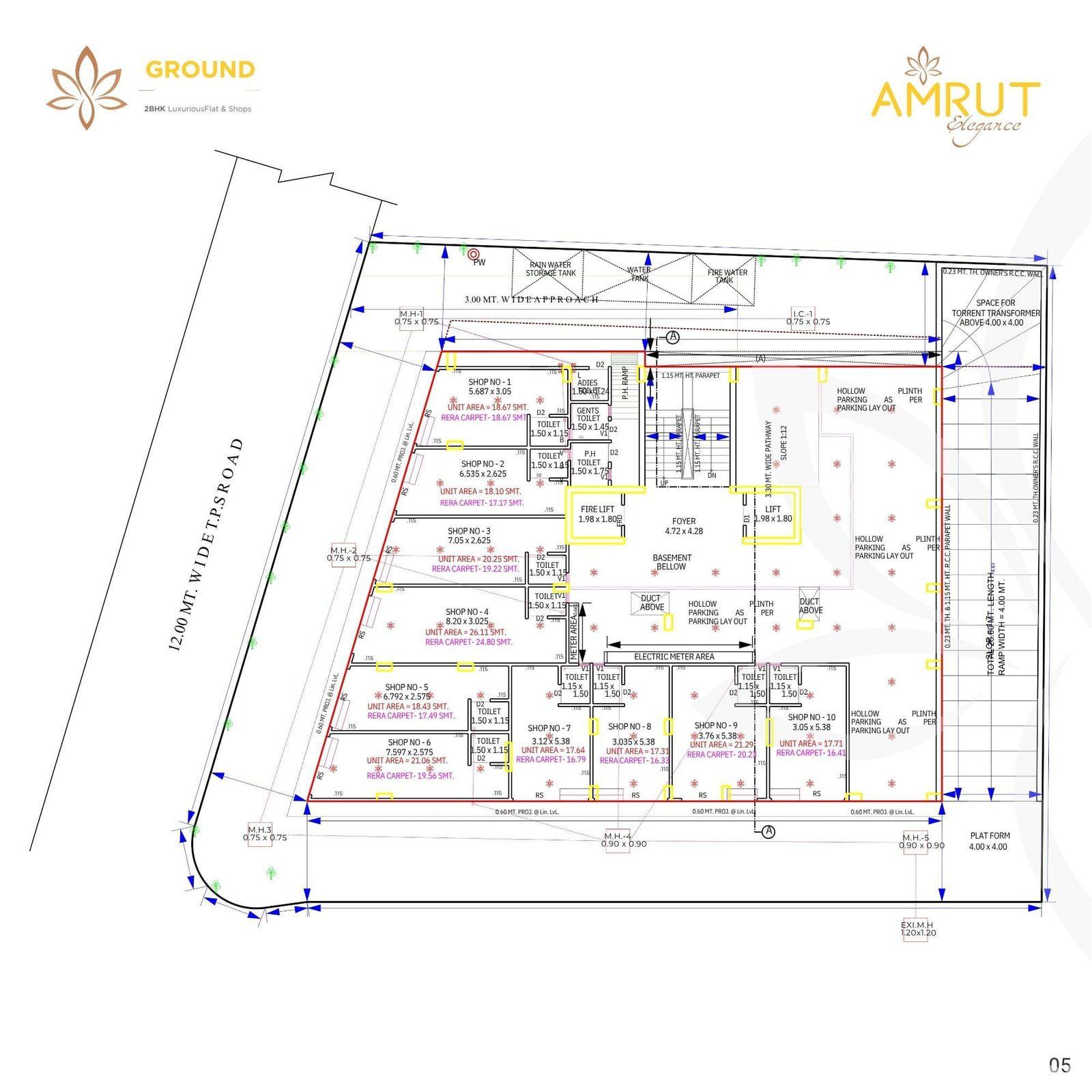 Amrut Elegance - Commercial Amrut Elegance - Commercial photo