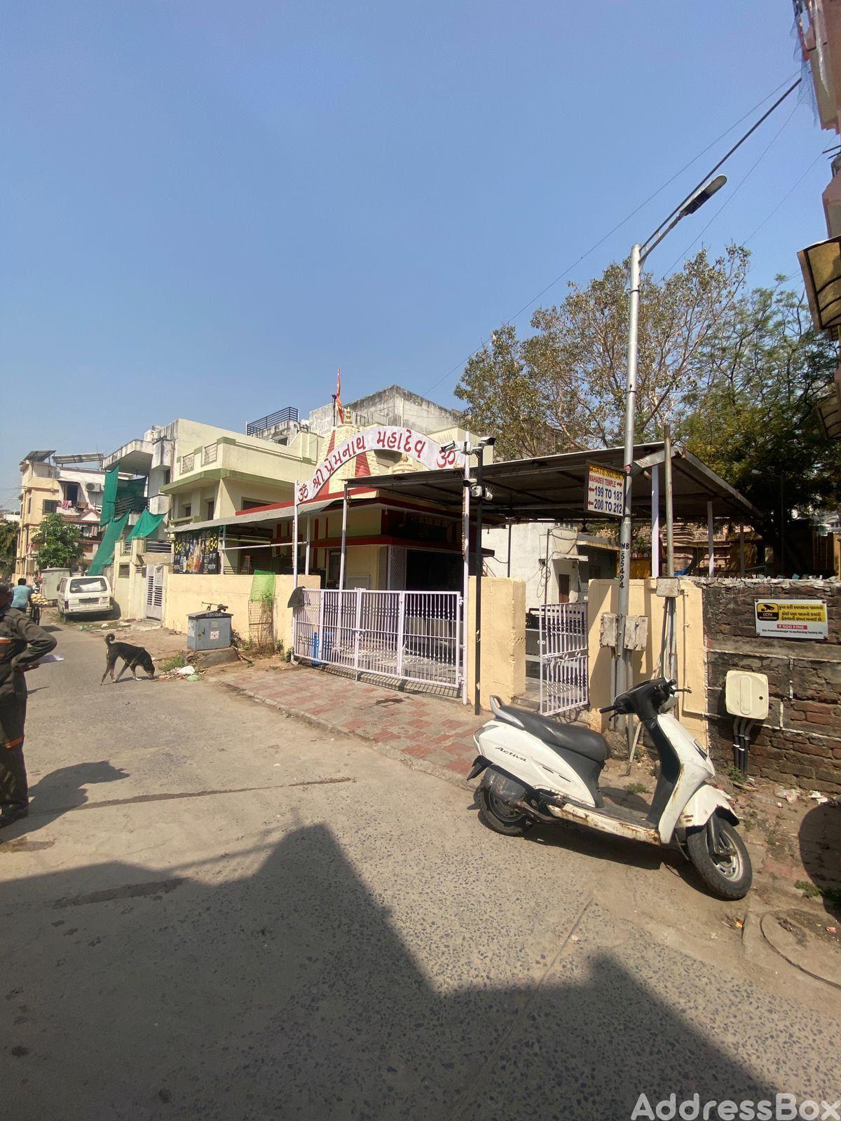 Property image Property in Bodakdev | Ahmedabad