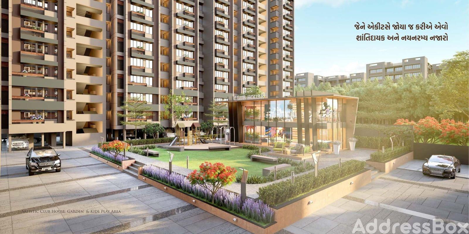 Dev Aashish Sky - Commercial Dev Aashish Sky - Commercial photo