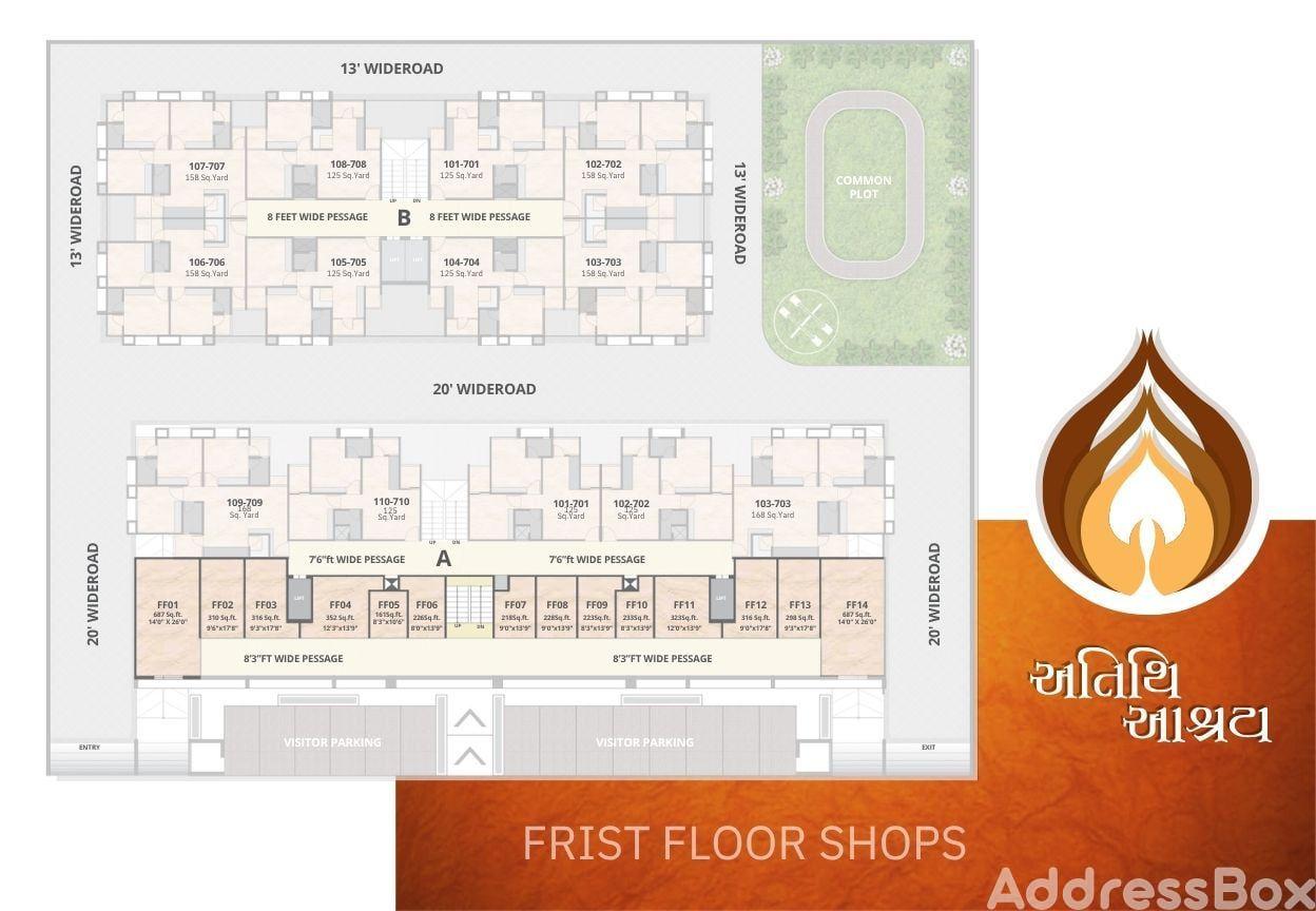 ATITHI ASHRAY - Commercial ATITHI ASHRAY - Commercial photo