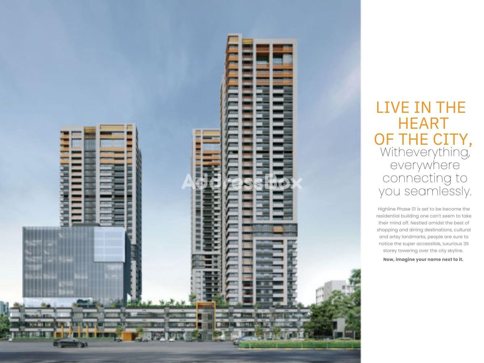 HIGHLINE PHASE-1 - Commercial HIGHLINE PHASE-1 - Commercial photo