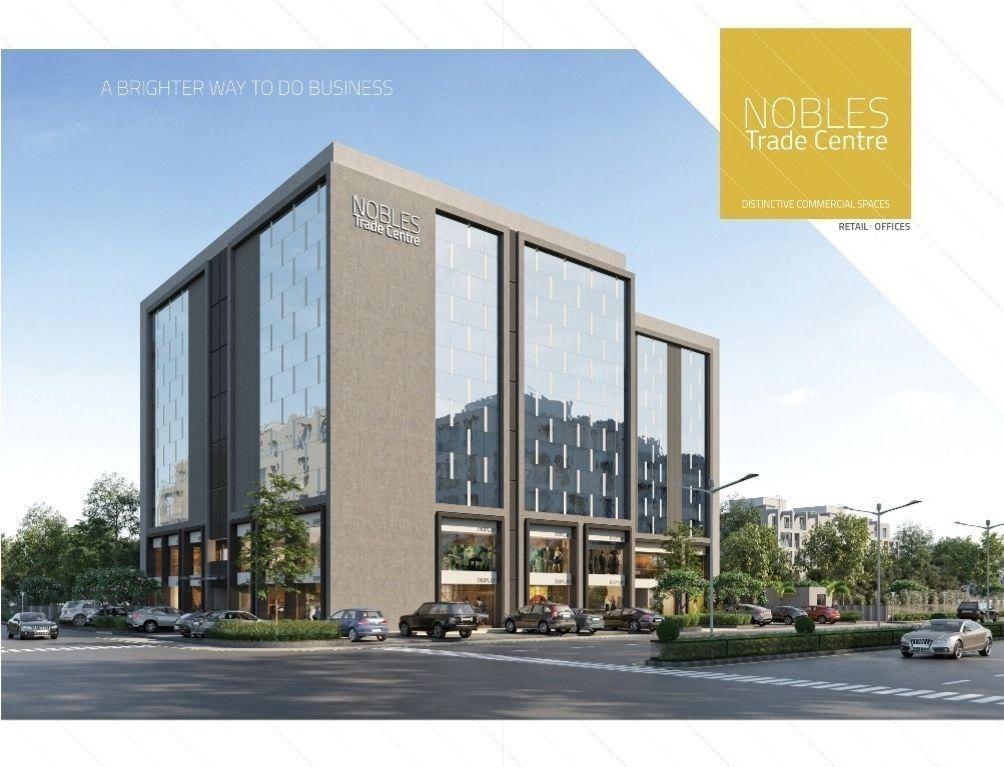 Nobles Trade Centre Nobles Trade Centre photo