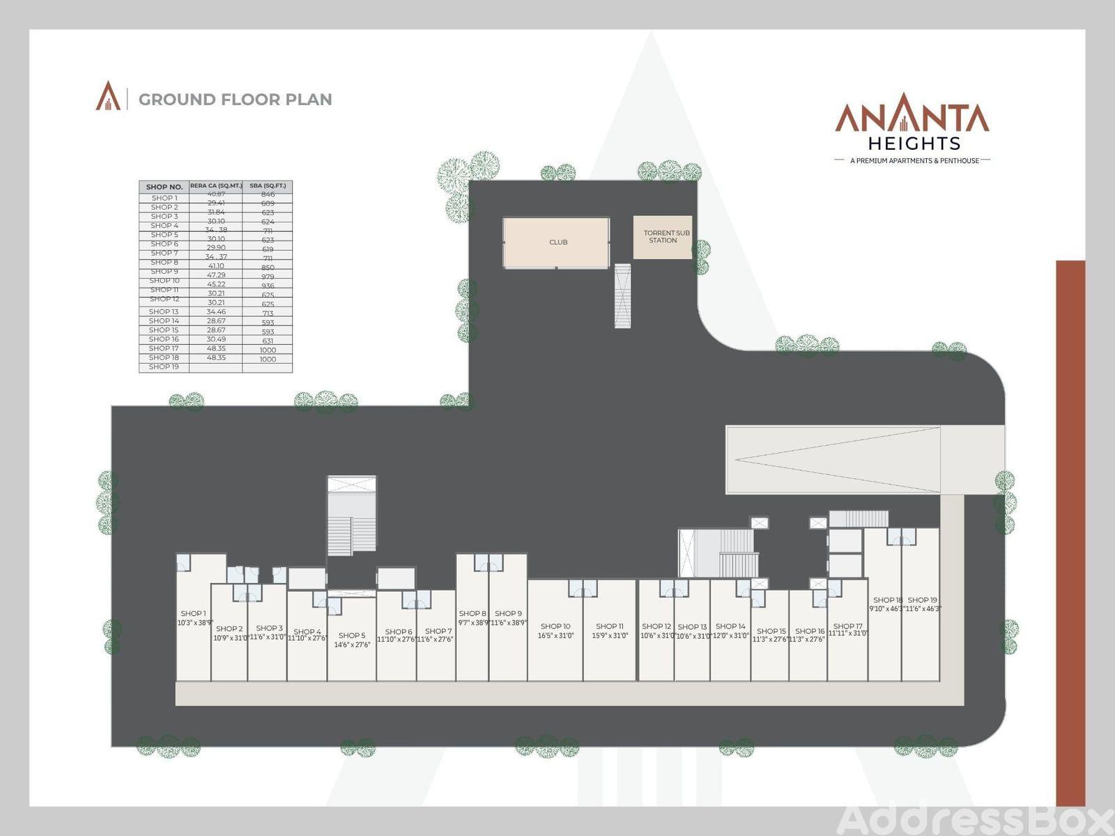 Ananta Heights Nila Ananta Heights Nila photo