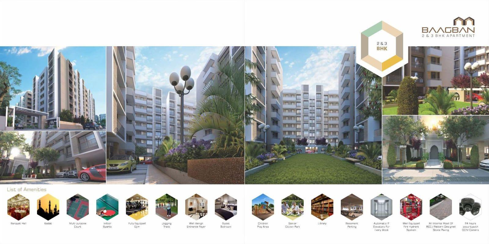 BAAGBAN RESIDENCY BAAGBAN RESIDENCY photo