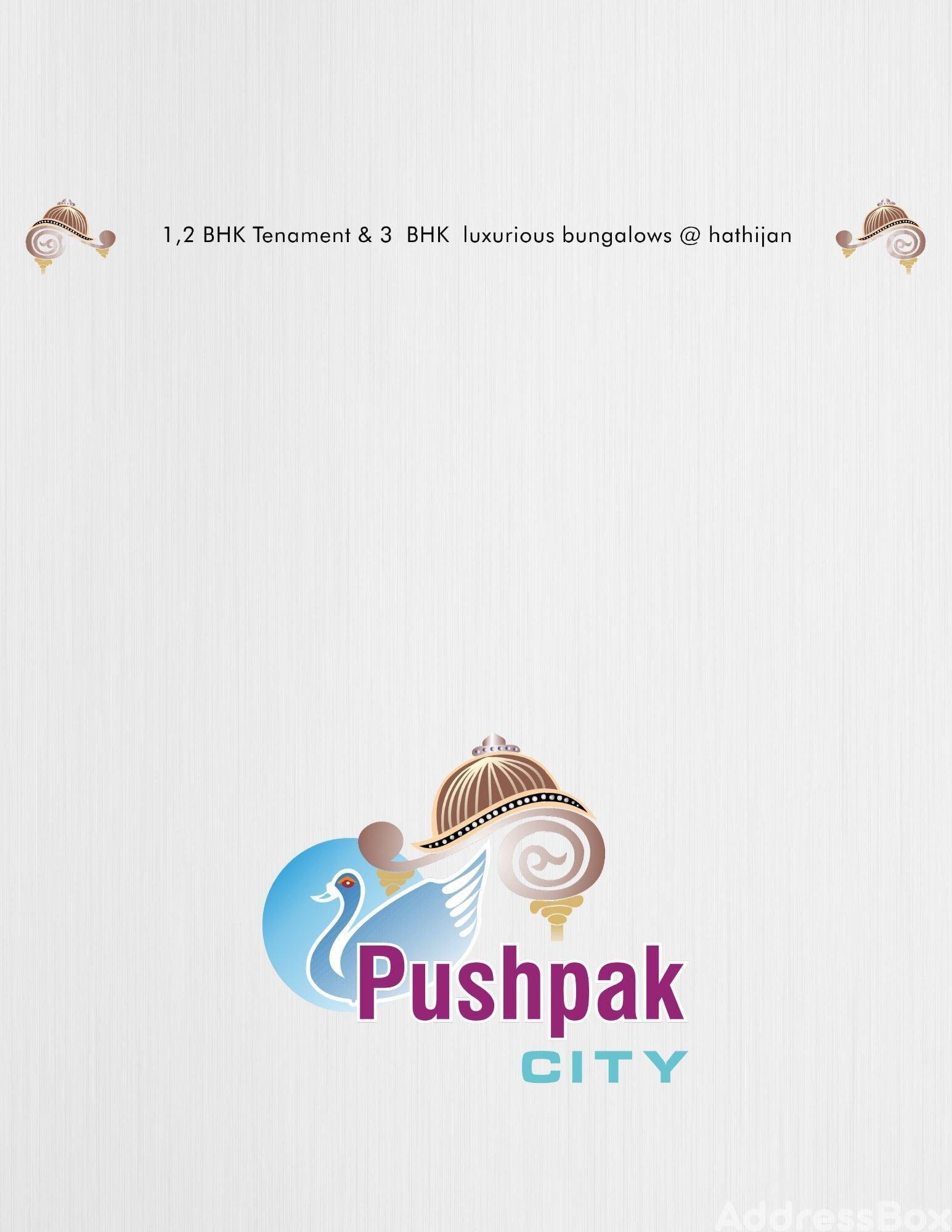 Pushpak City Pushpak City photo