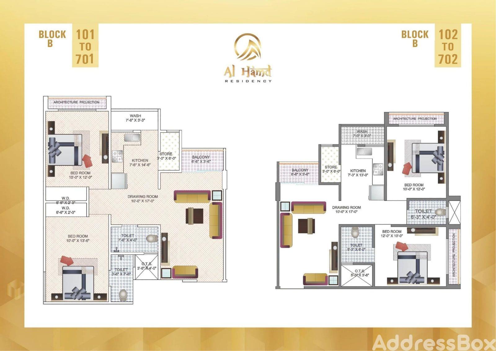 Al Hamd Residency Al Hamd Residency photo