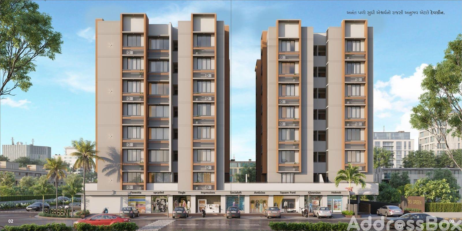 DEV GREEN - Commercial image DEV GREEN - Commercial Exterior