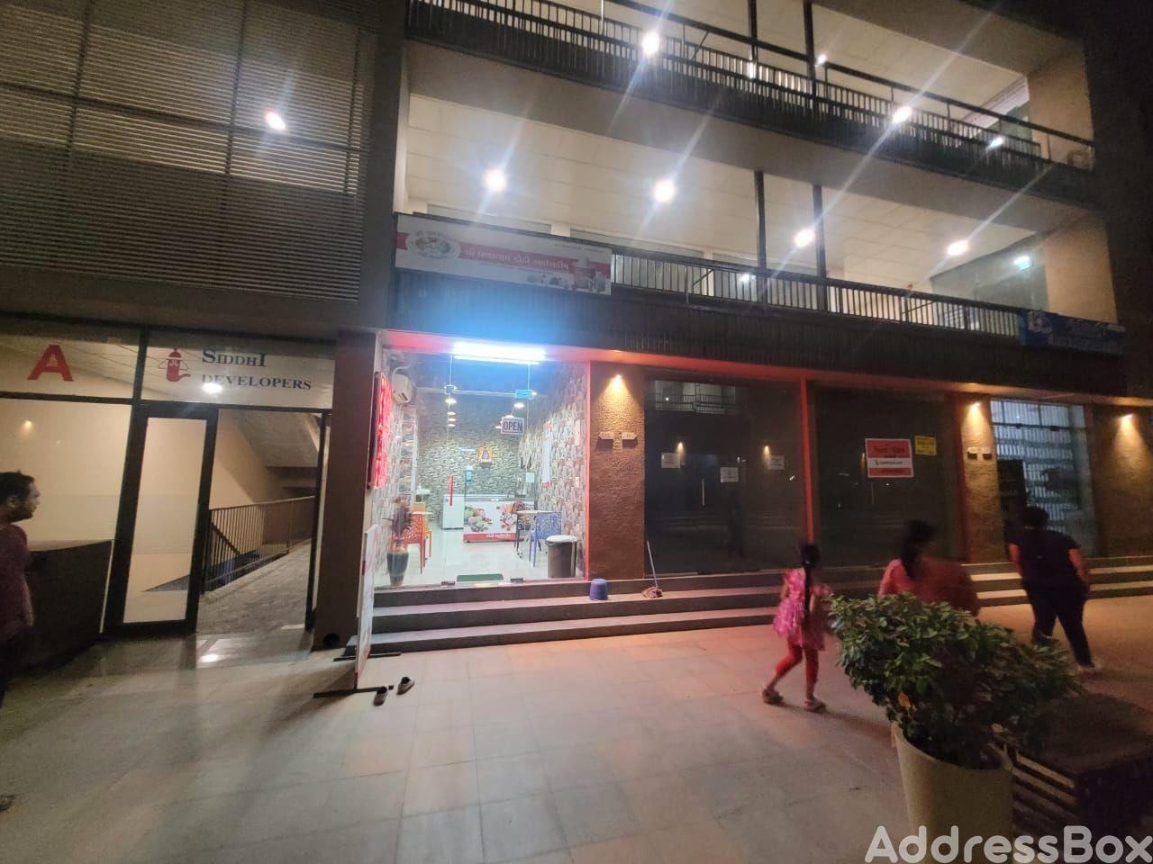 AAROHI GALLERIA-Commercial AAROHI GALLERIA-Commercial photo