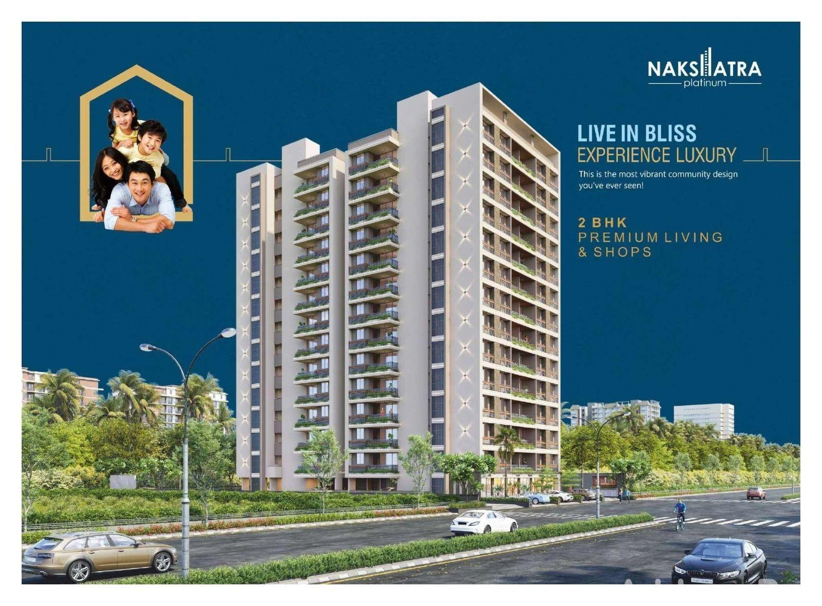 Nakshtra Platinum - Commercial Nakshtra Platinum - Commercial photo