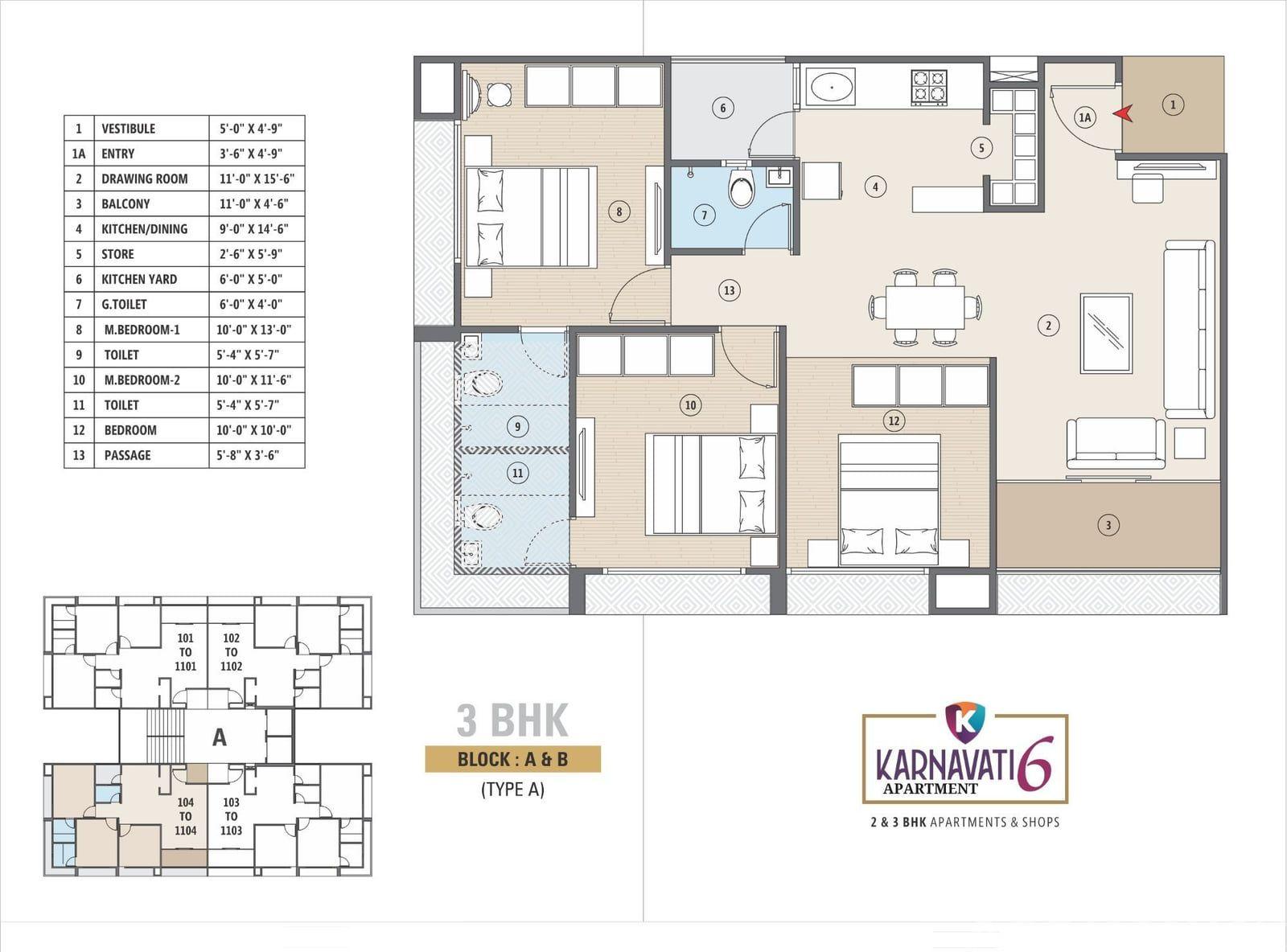 Karnavati Apartment 6 Karnavati Apartment 6 photo