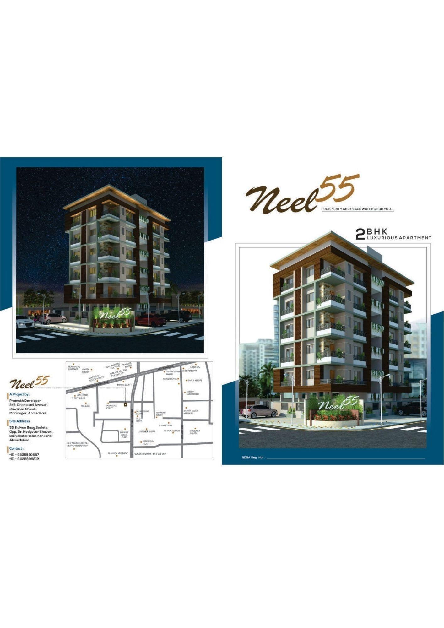 NEEL 55 NEEL 55 photo