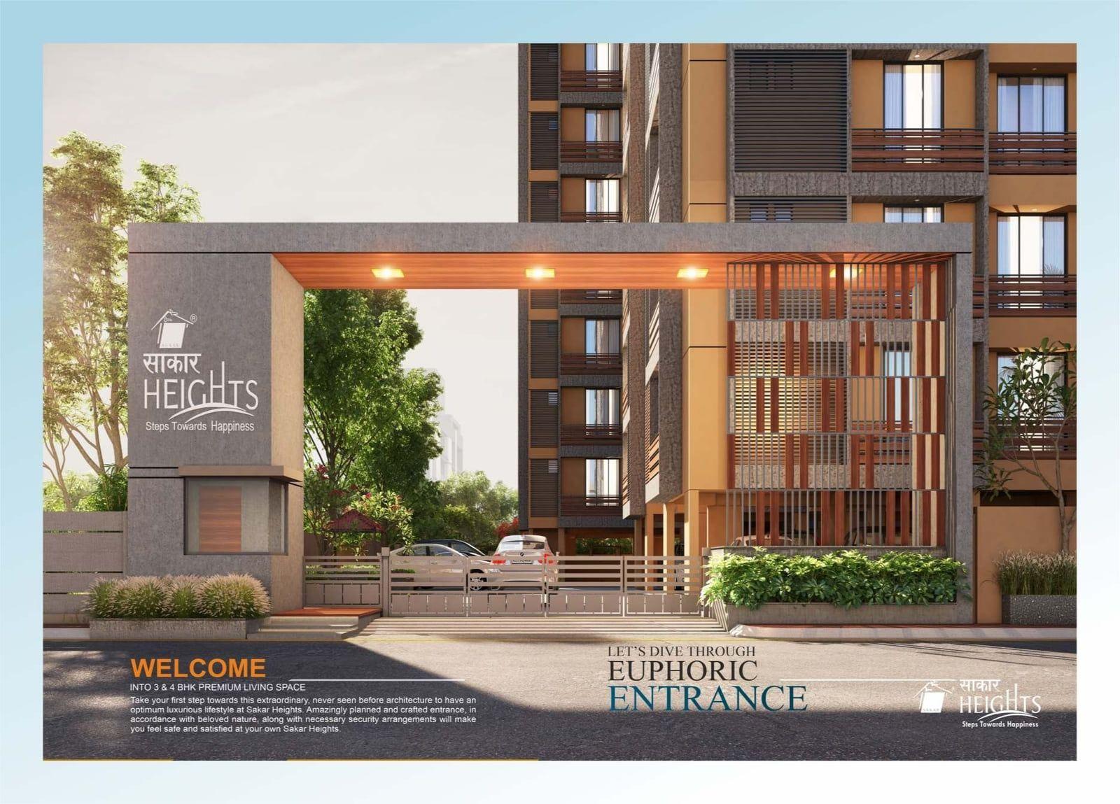 SAKAR HEIGHTS SAKAR HEIGHTS photo