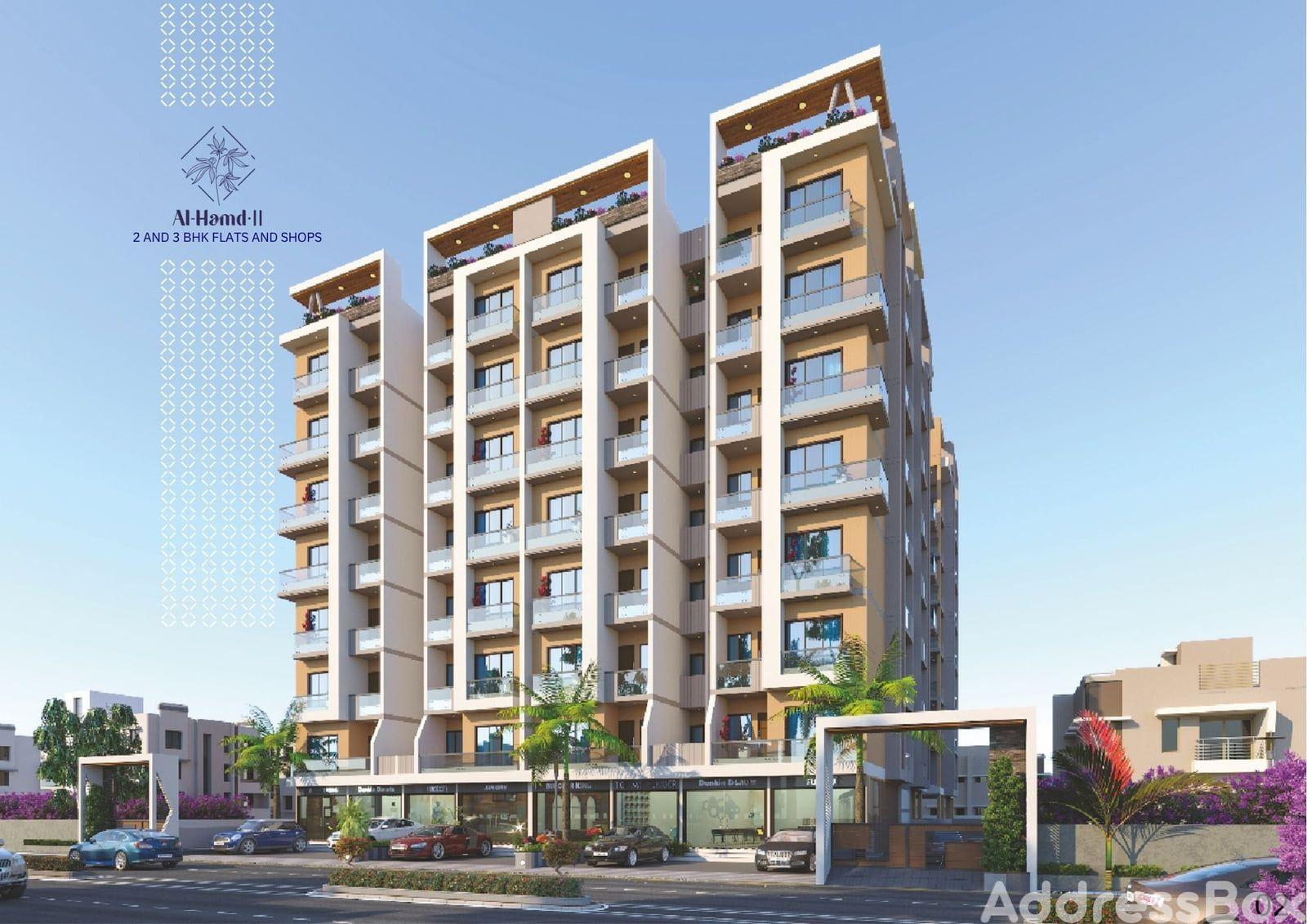 Al Hamd II - Commercial Al Hamd II - Commercial photo
