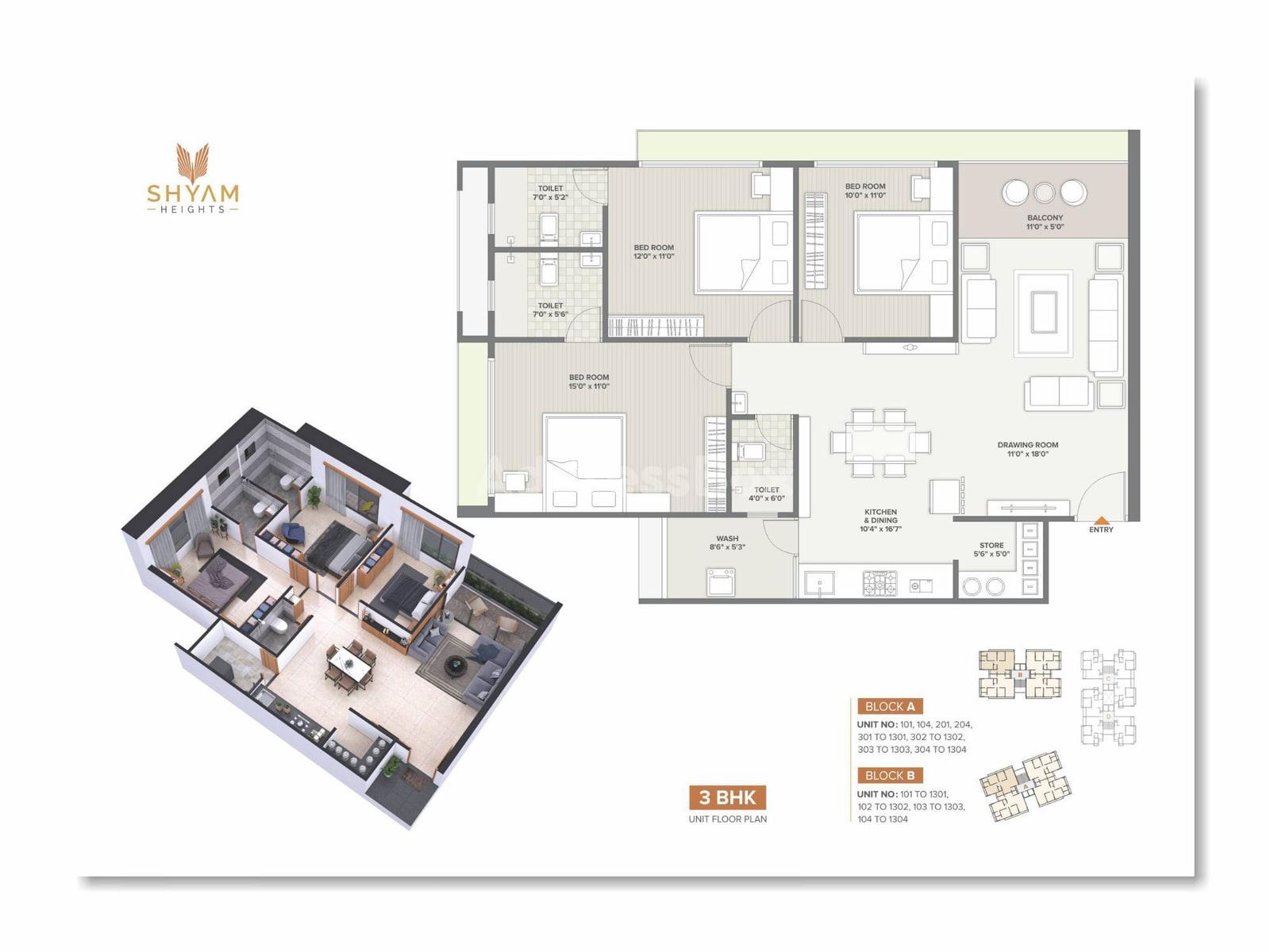 SHYAM HEIGHTS SHYAM HEIGHTS photo