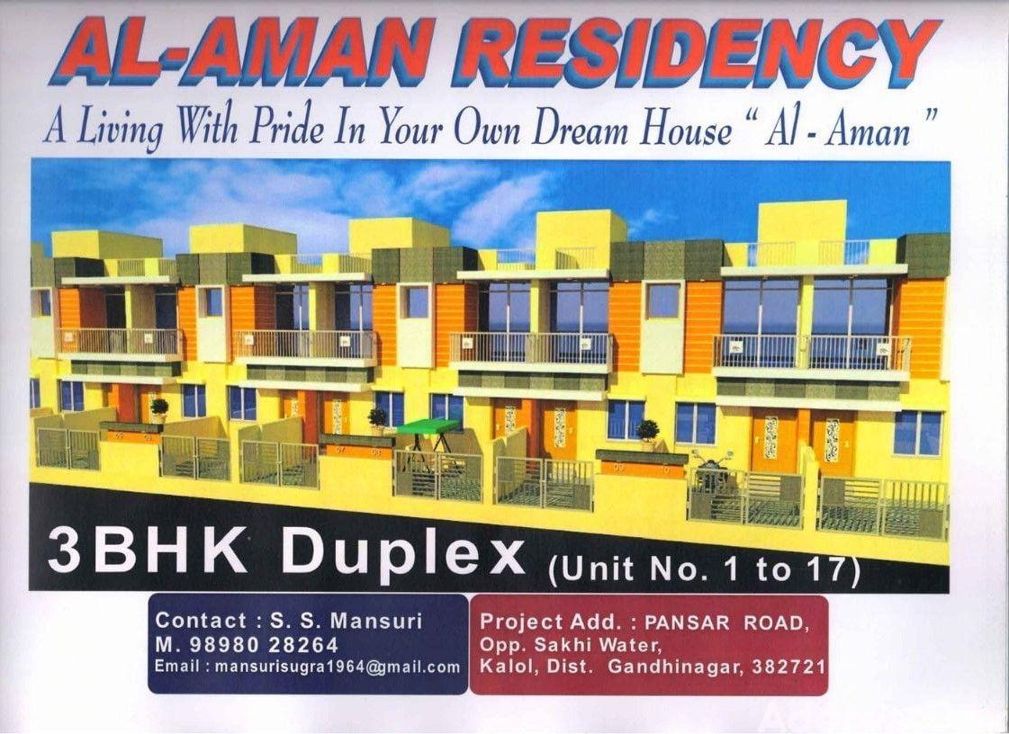 Al Aman Residency Al Aman Residency photo