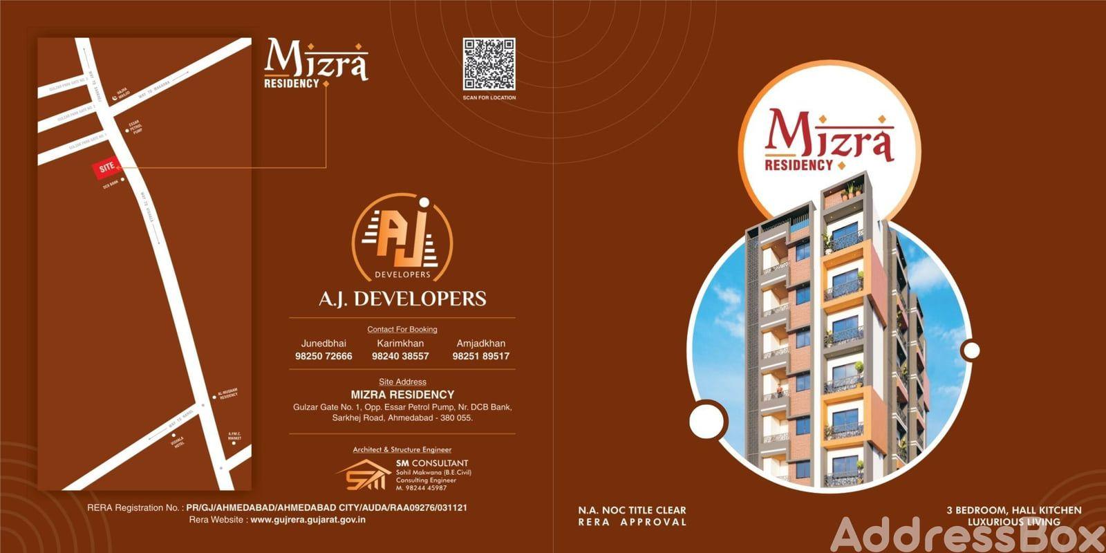 MIZRA RESIDENCY MIZRA RESIDENCY photo