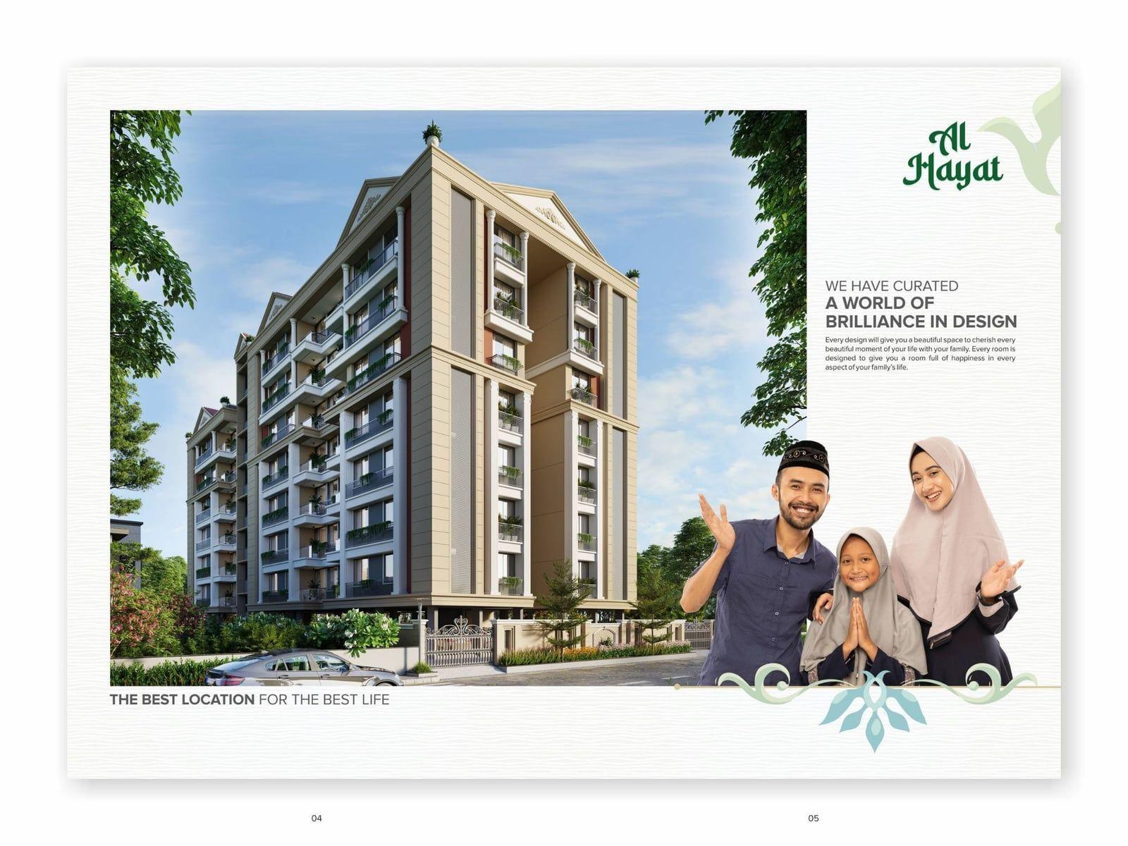 AL HAYAT AL HAYAT photo