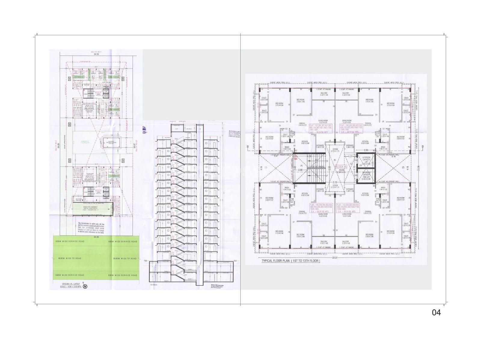 DIWALI SKYZ DIWALI SKYZ photo