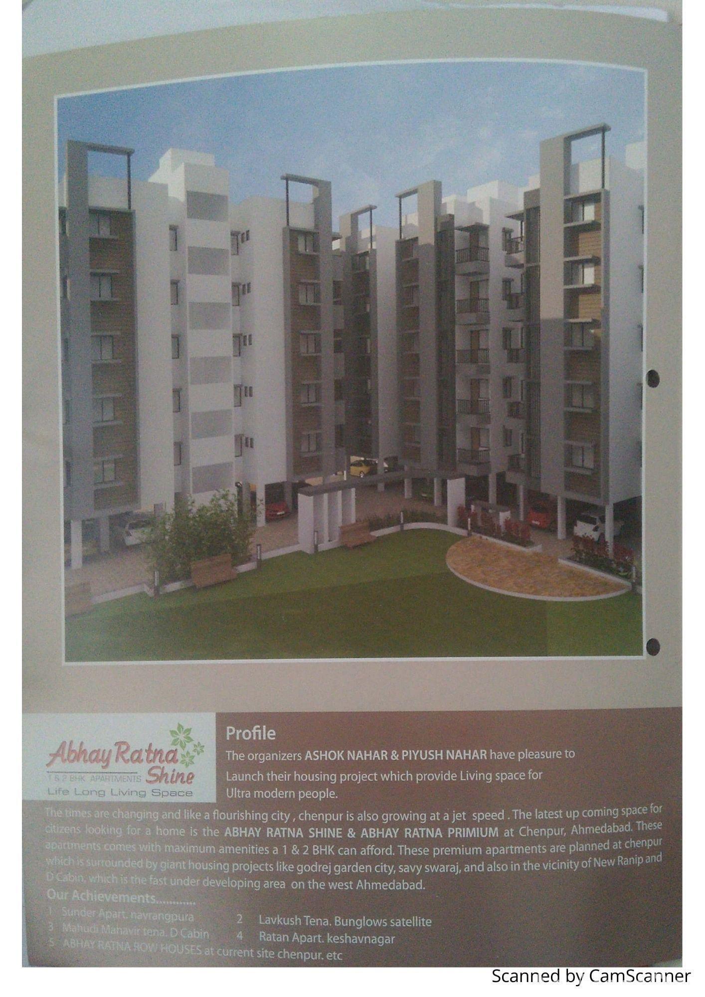 ABHAY RATNA SHINE image ABHAY RATNA SHINE Exterior