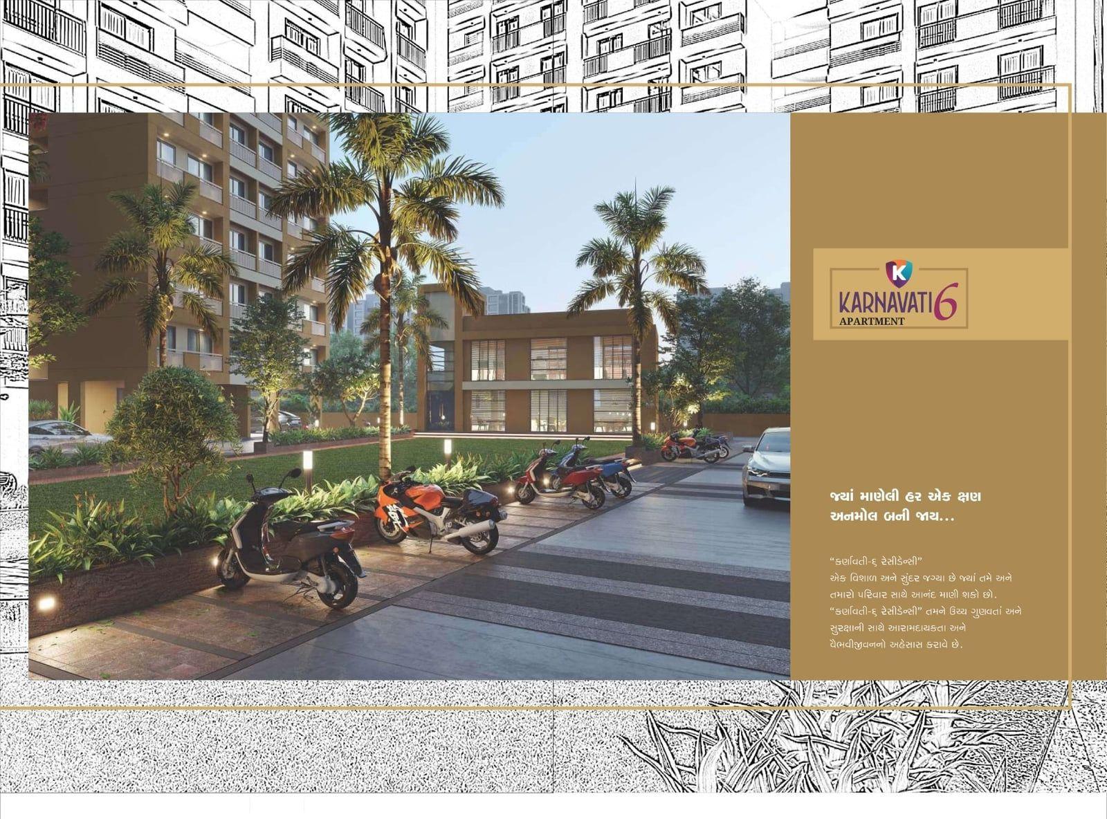 Karnavati Apartment 6 Karnavati Apartment 6 photo
