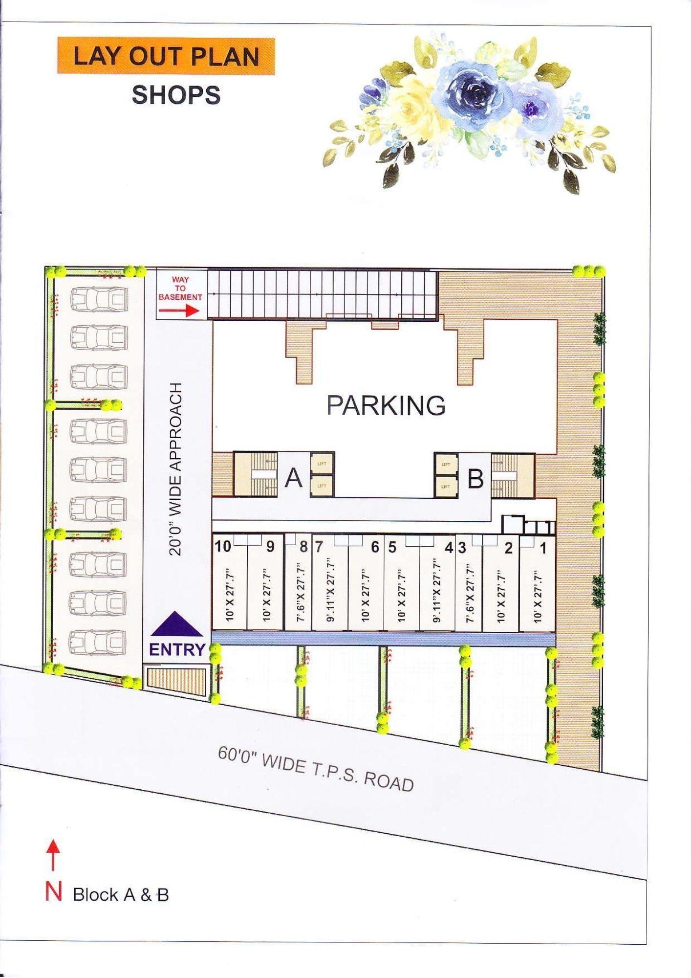 Nilkanth Avenue - Commercial Nilkanth Avenue - Commercial photo