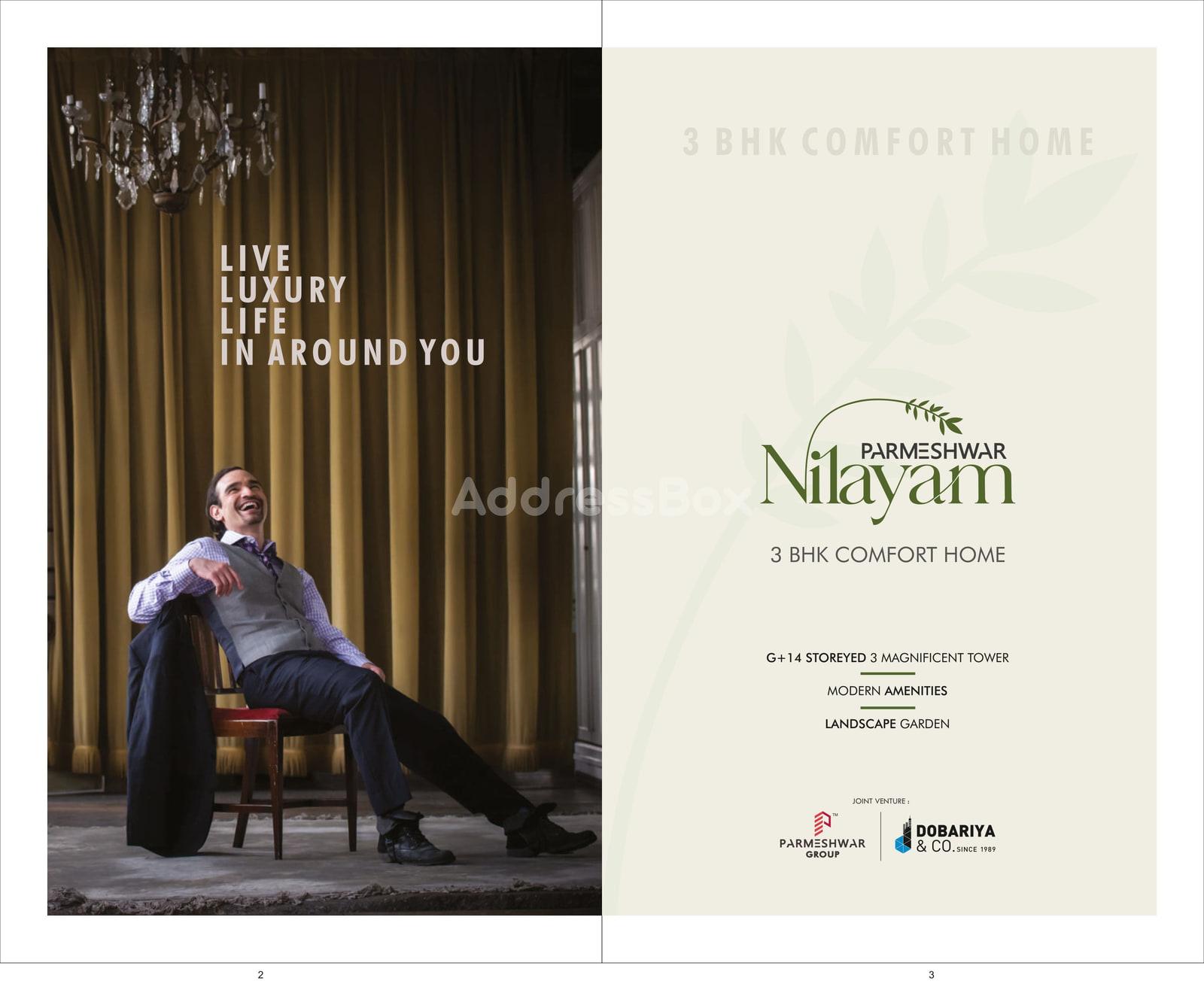 PARMESHWAR NILAYAM PARMESHWAR NILAYAM photo