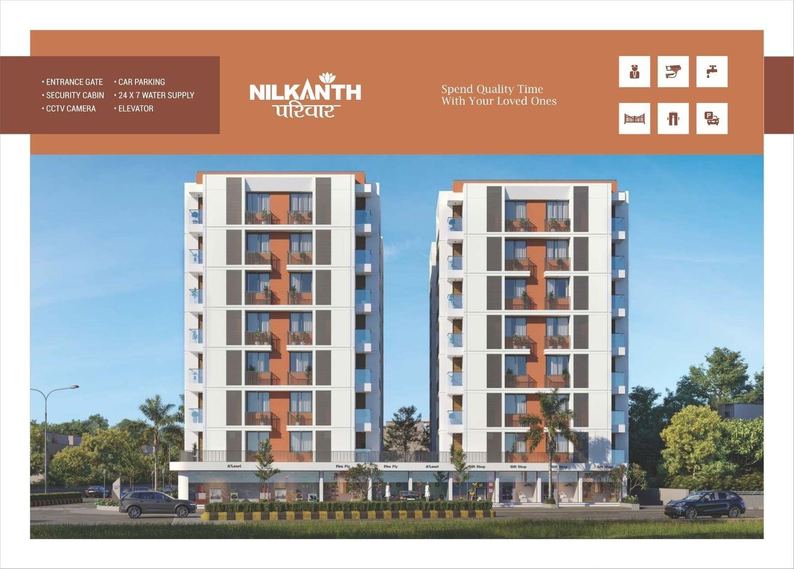 NILKANTH PARIVAR image NILKANTH PARIVAR Exterior