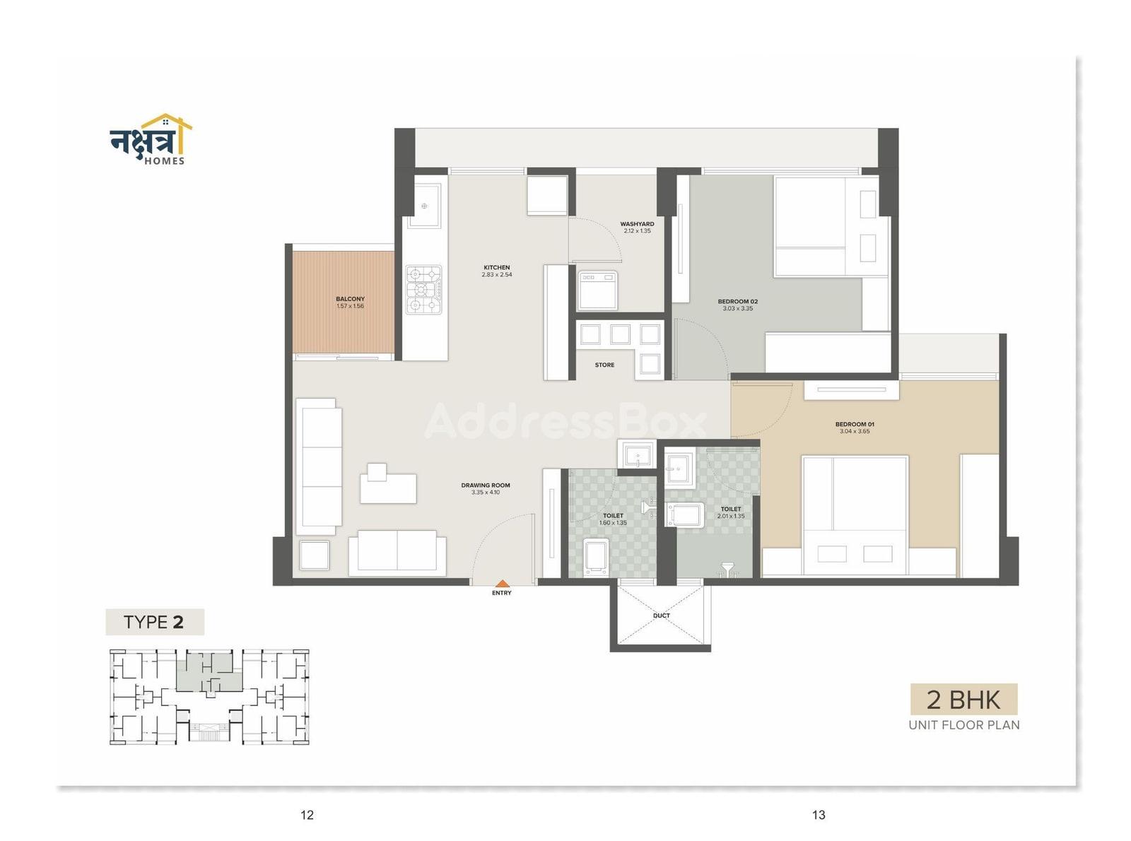 NAKSHATRA HOMES NAKSHATRA HOMES photo