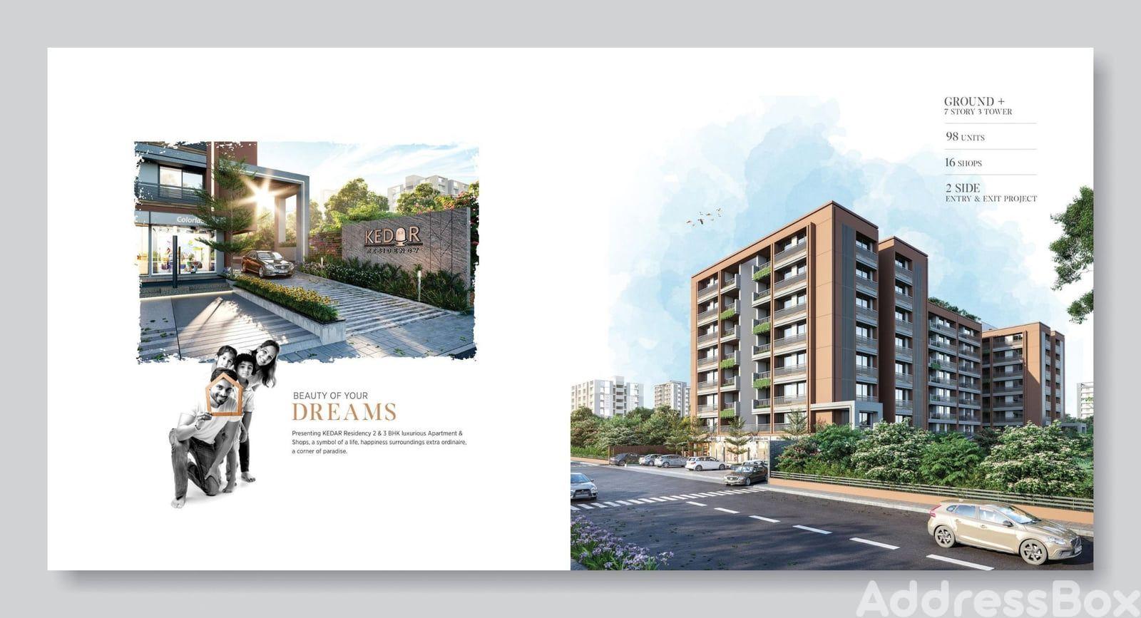 KEDAR RESIDENCY KEDAR RESIDENCY photo