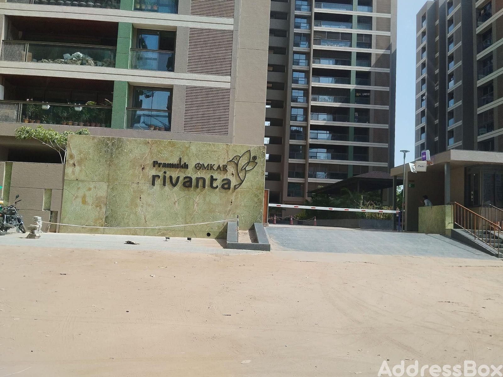 PRAMUKH OMKAR RIVANTA PRAMUKH OMKAR RIVANTA photo