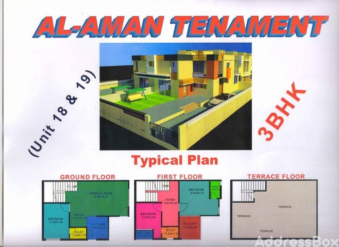 Al Aman Residency Al Aman Residency photo