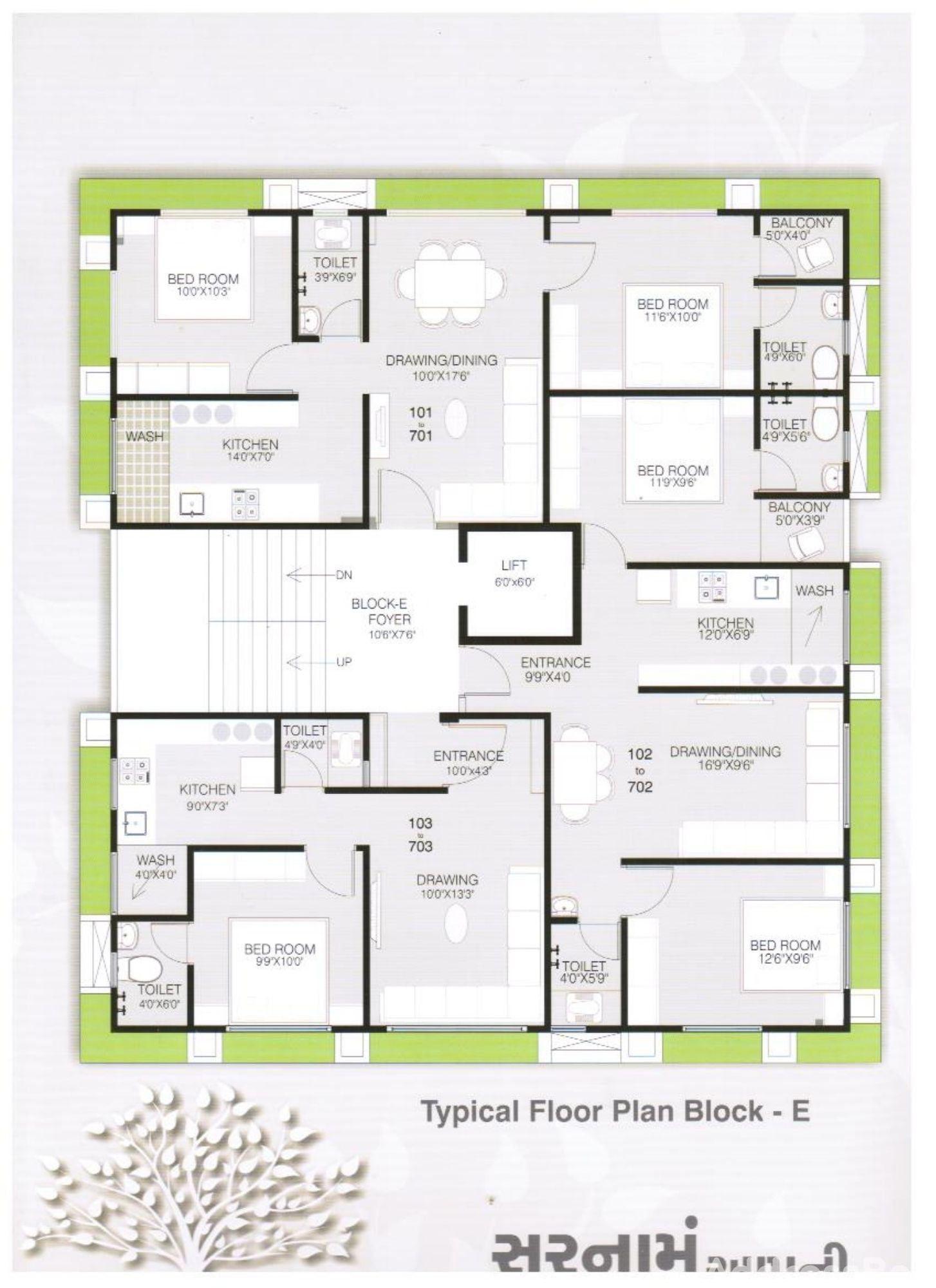 GAYATRI EXOTICA BLOCK E, F & G GAYATRI EXOTICA BLOCK E, F & G photo