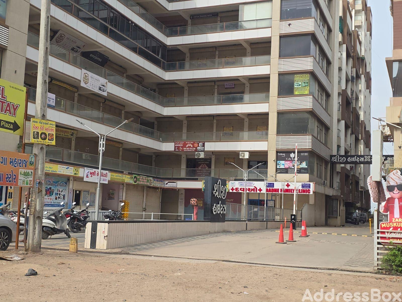 SHREEJI HEIGHTS - Commercial SHREEJI HEIGHTS - Commercial photo