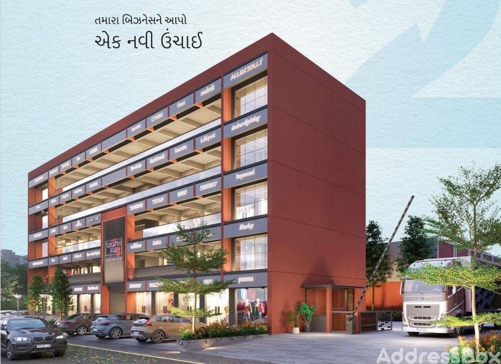 RASHMI GROWTH HUB 2 image RASHMI GROWTH HUB 2 Exterior
