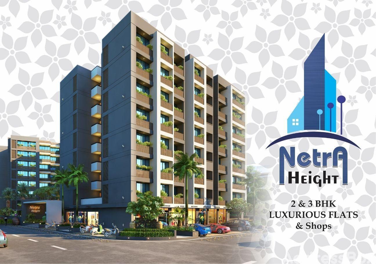 NETRA HEIGHTS - Commercial NETRA HEIGHTS - Commercial photo