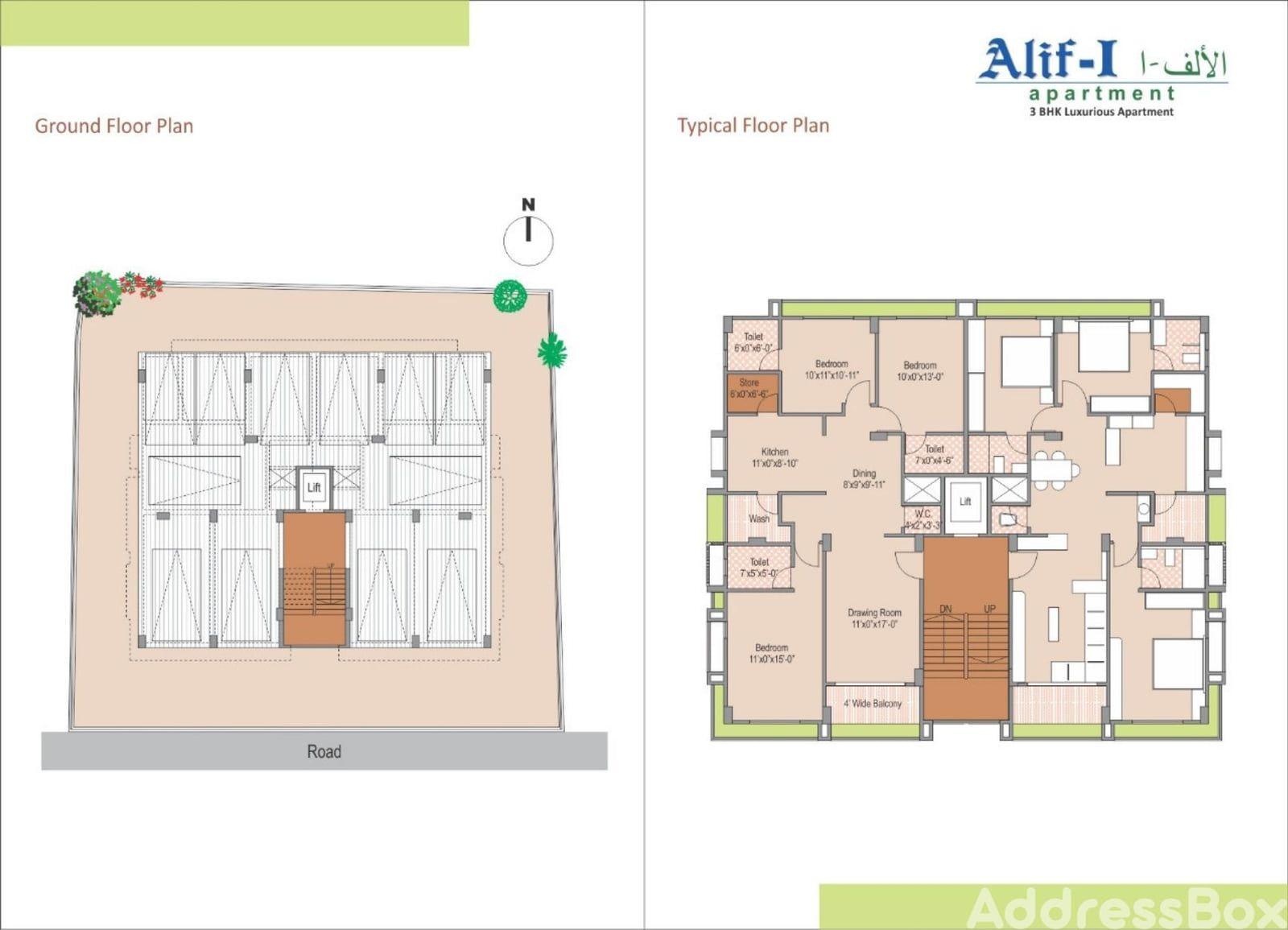 ALIF-1 APPARTMENT ALIF-1 APPARTMENT photo