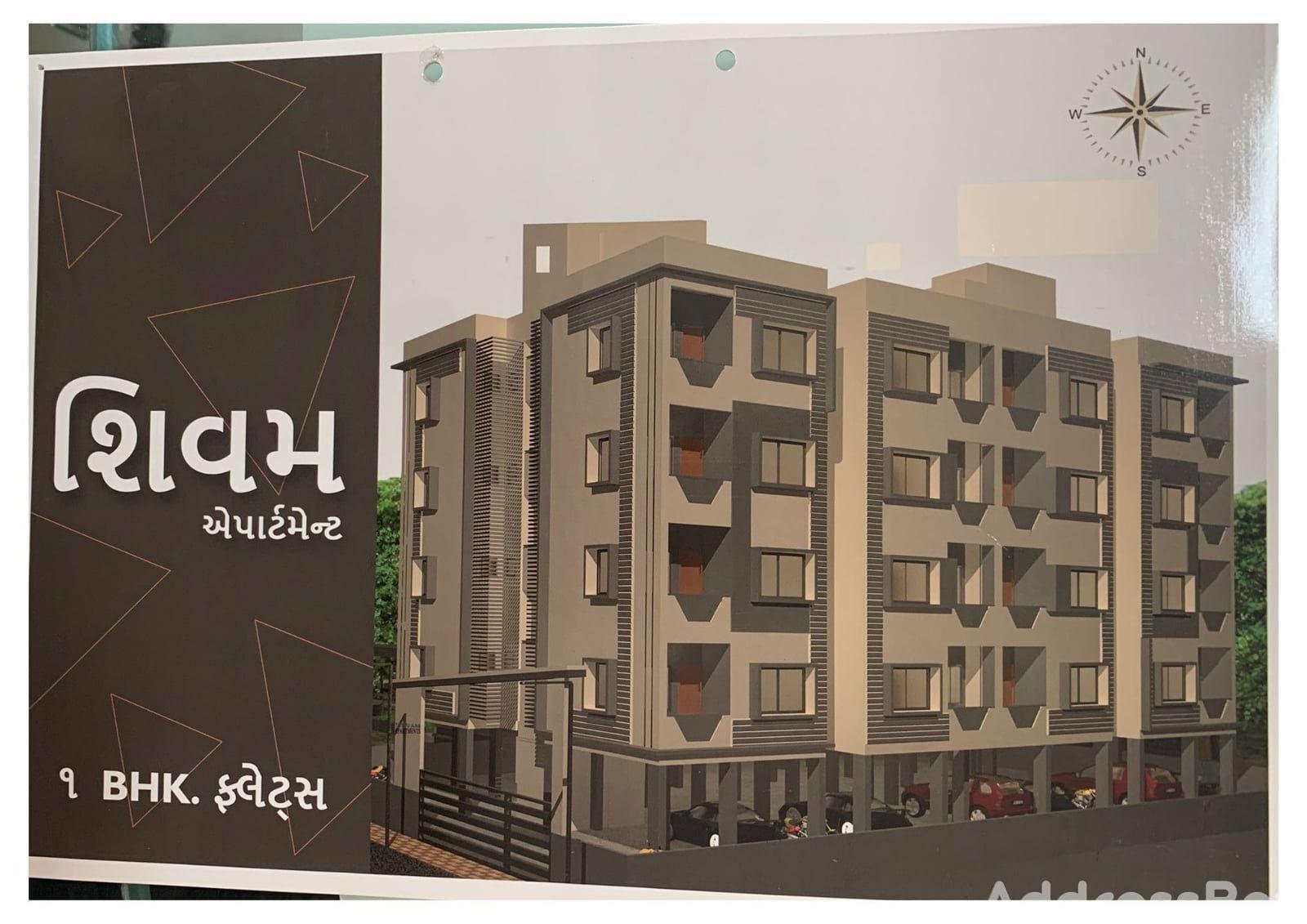 SHIVAM APPARTMENT image SHIVAM APPARTMENT Main Photo
