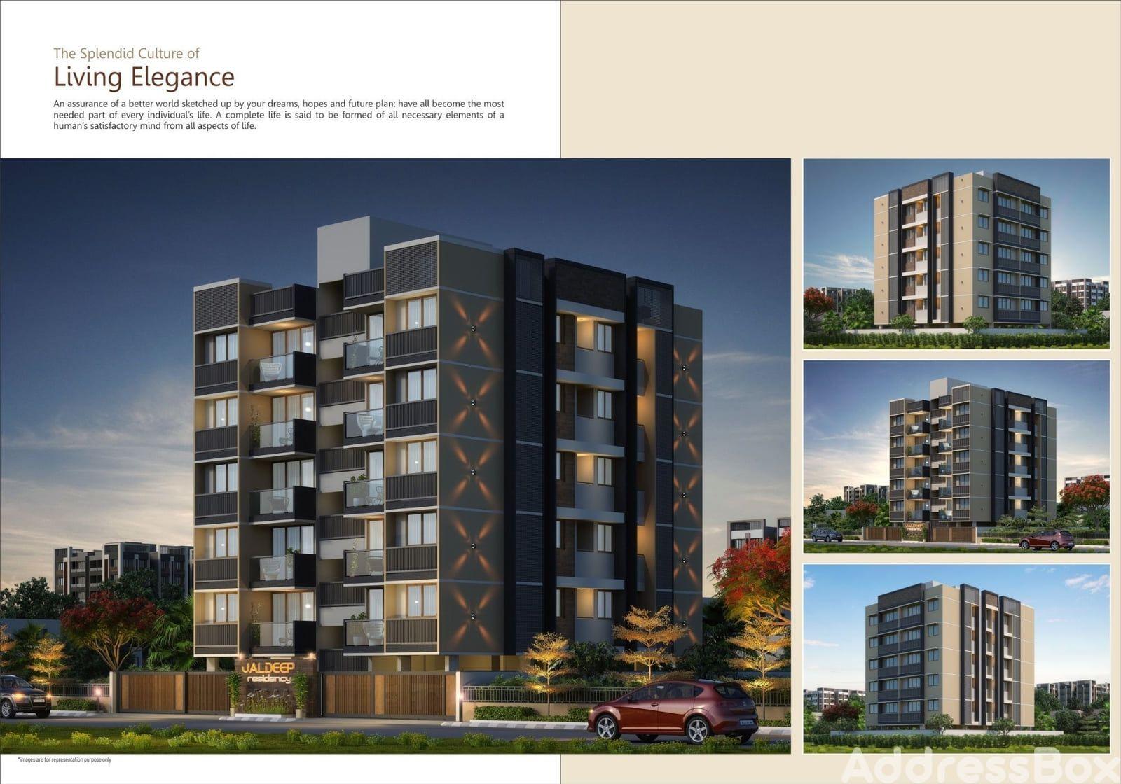 JALDEEP RESIDENCY image JALDEEP RESIDENCY Exterior