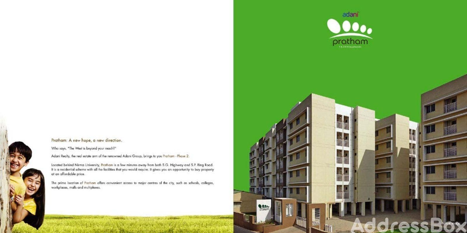 Pratham Phase - II (Tower - K to U) Pratham Phase - II (Tower - K to U) photo