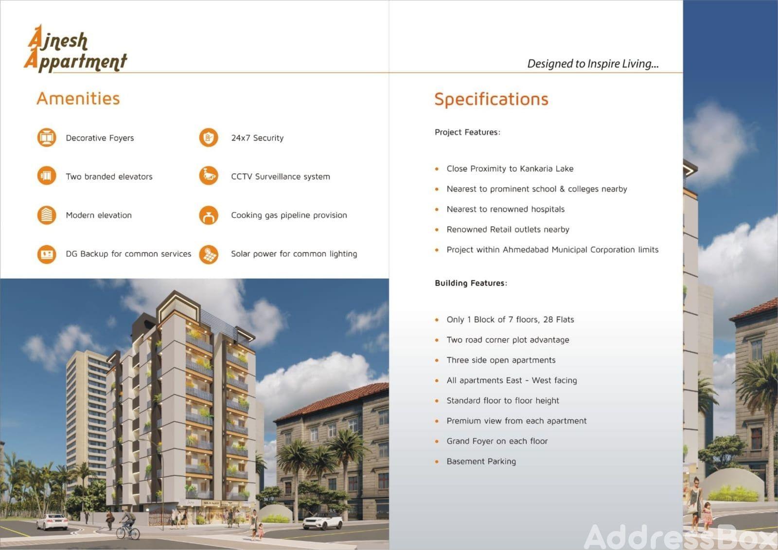 AJNESH APPARTMENT - Commercial AJNESH APPARTMENT - Commercial photo