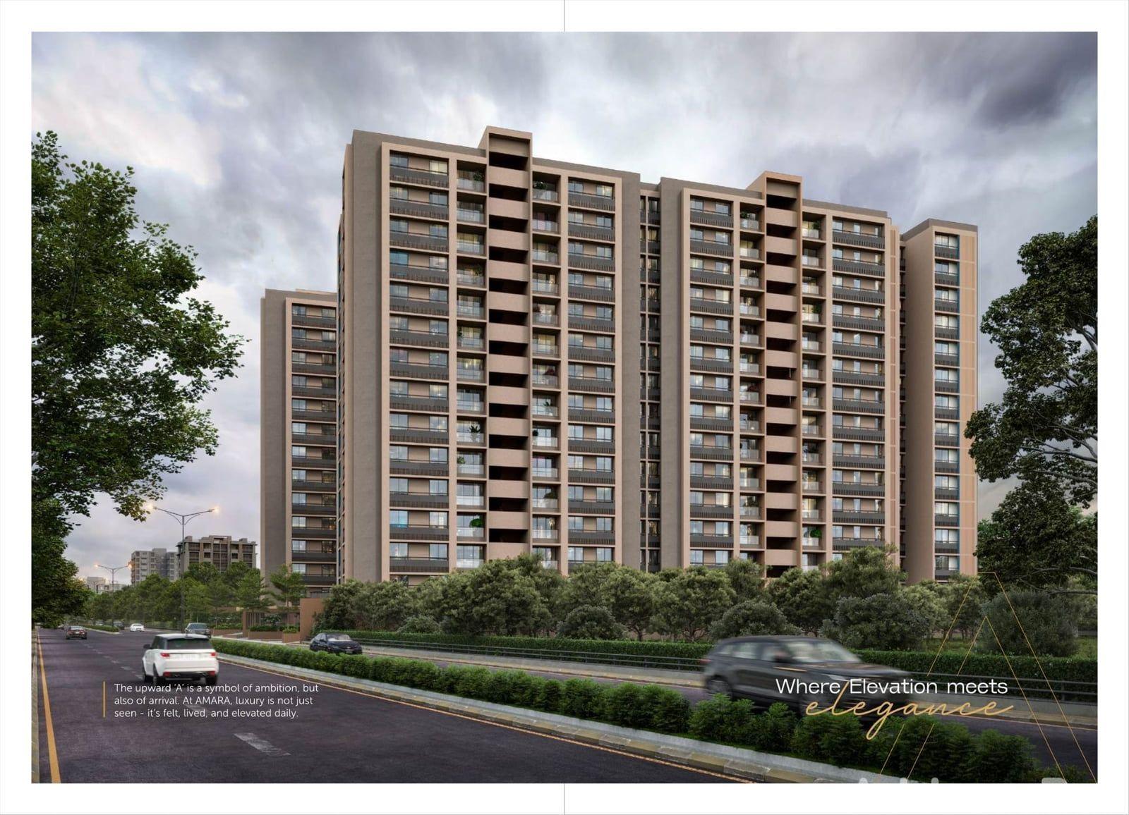 AMARA image AMARA Exterior