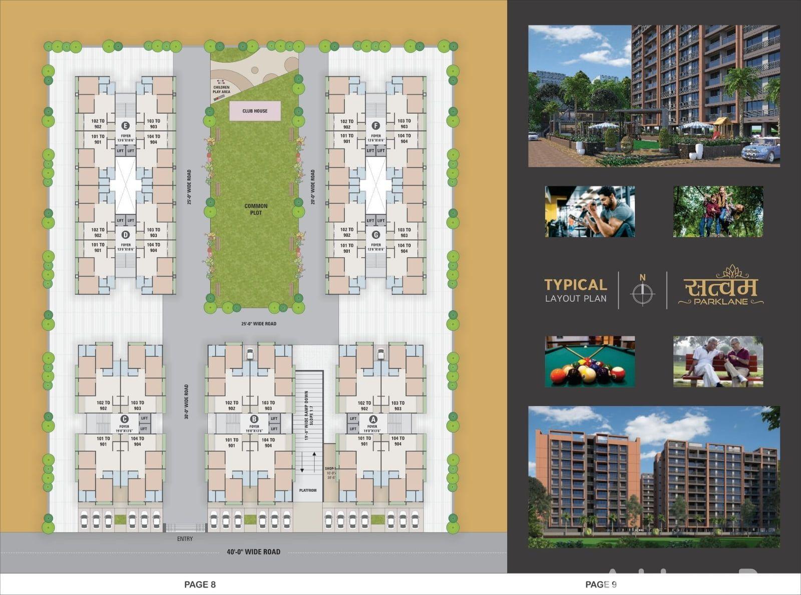SATVAM PARKLANE SATVAM PARKLANE photo