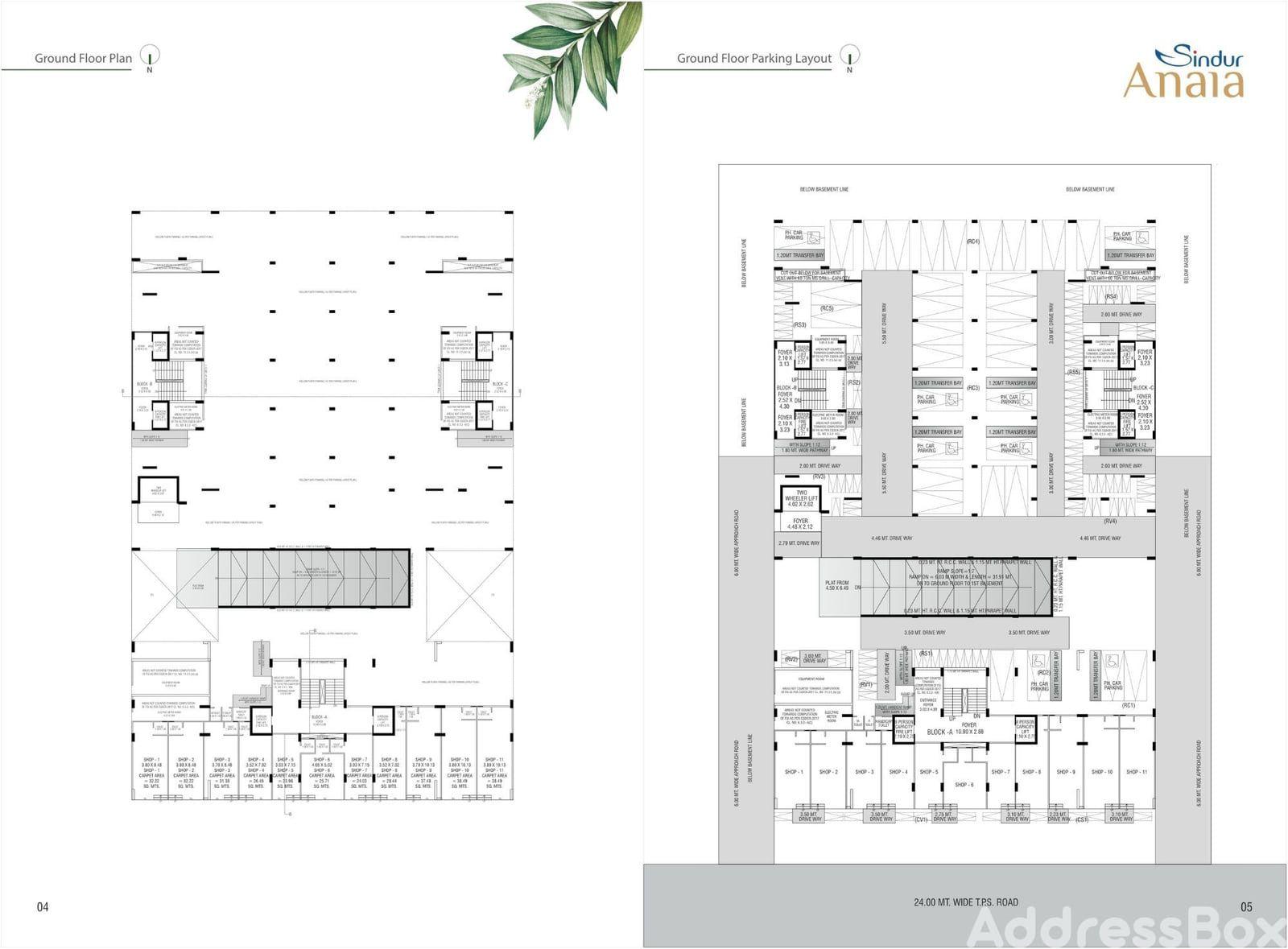 SINDUR ANALA - Commercial SINDUR ANALA - Commercial photo