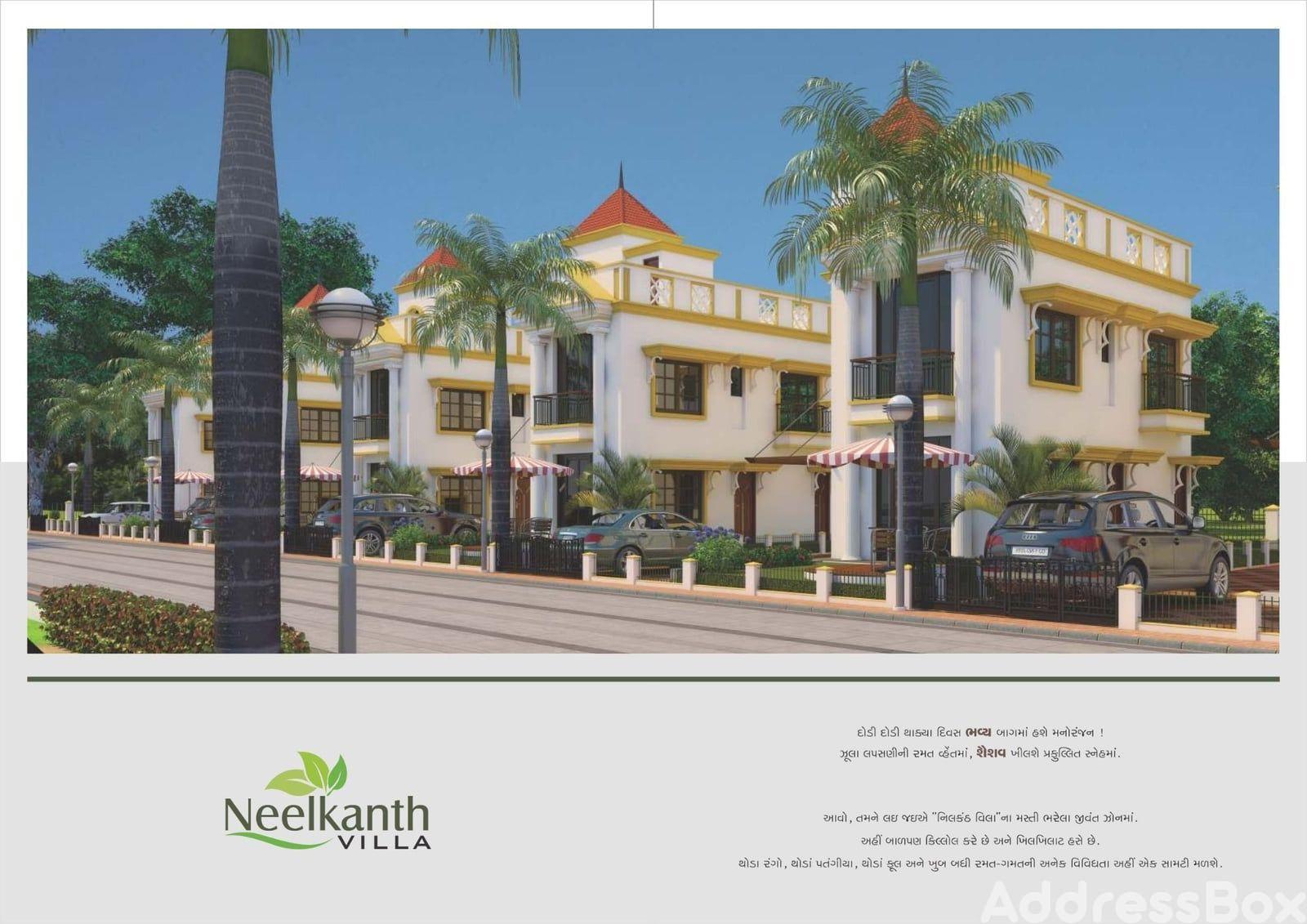NILKANTH VILLA NILKANTH VILLA photo