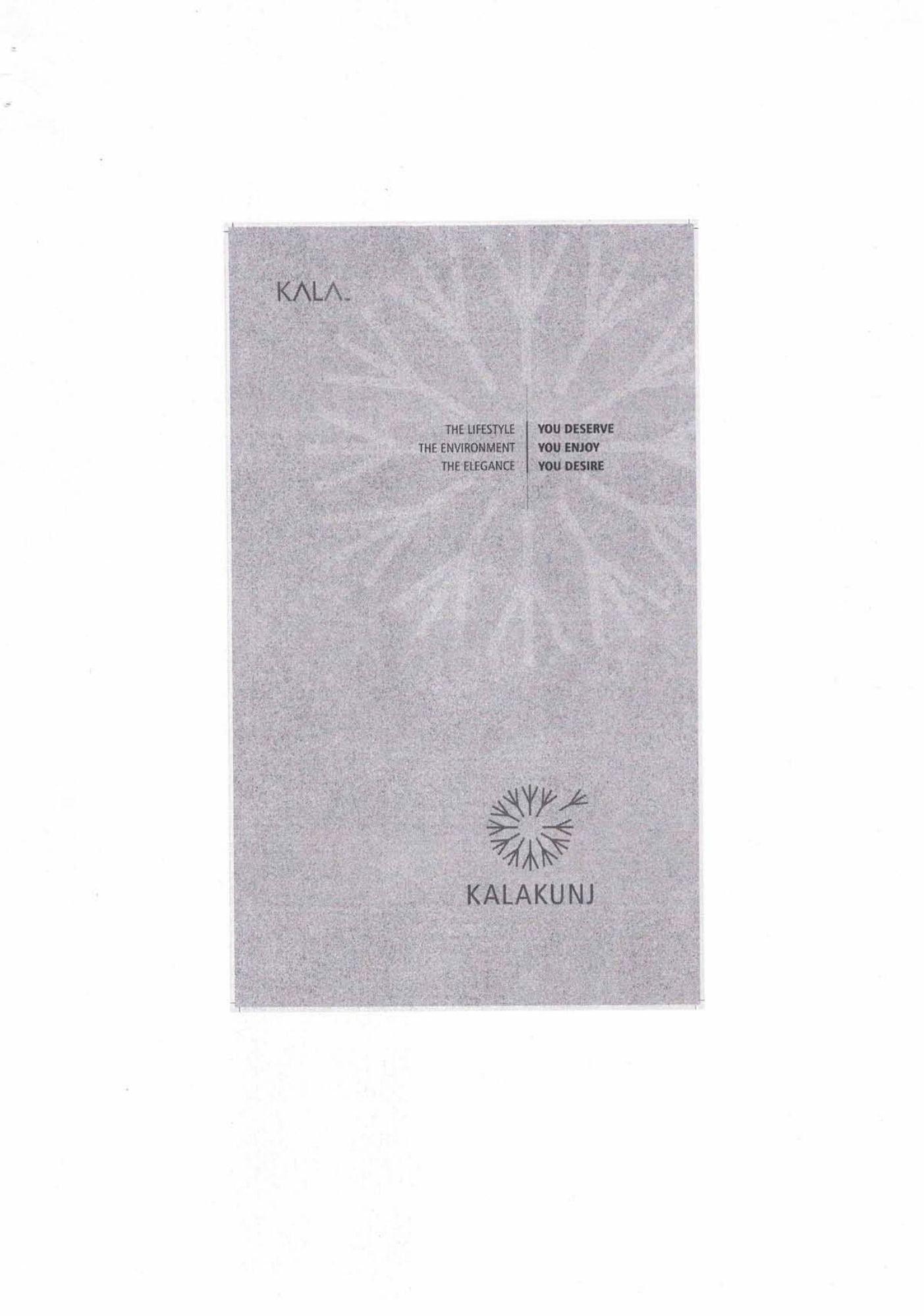 KALA KUNJ KALA KUNJ photo