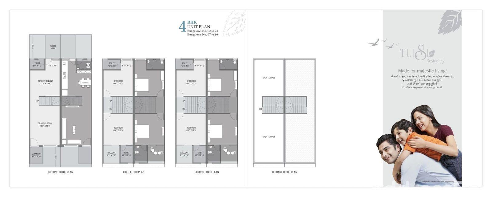 TULSI RESIDENCY TULSI RESIDENCY photo