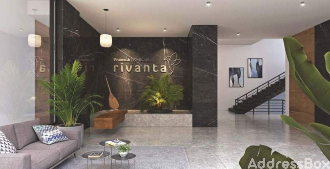PRAMUKH OMKAR RIVANTA PRAMUKH OMKAR RIVANTA photo