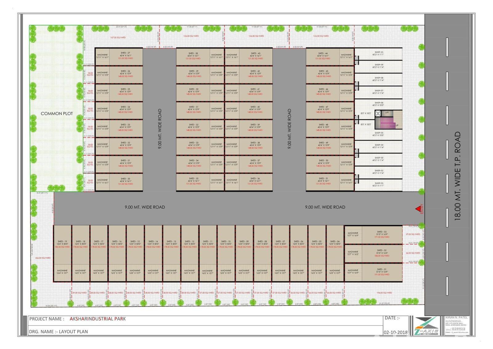 AKSHAR INDUSTRIAL PARK AKSHAR INDUSTRIAL PARK photo